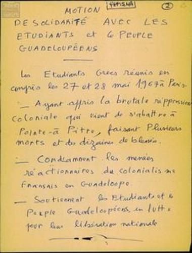 Resolution by the congress of Greek students abroad expressing solidarity with the students and people of Guadeloupe