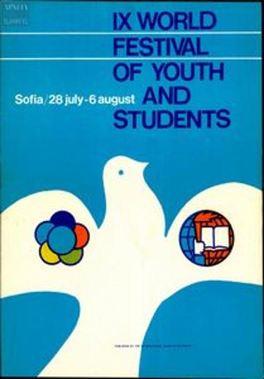 Poster for the 9th World Festival of Youth and Students