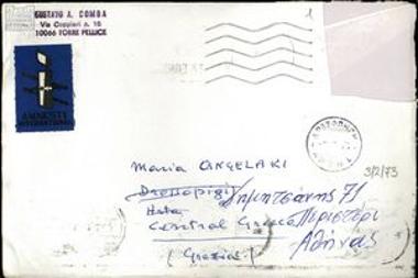 Letters of international solidarity to the political prisoner Maria Angelaki