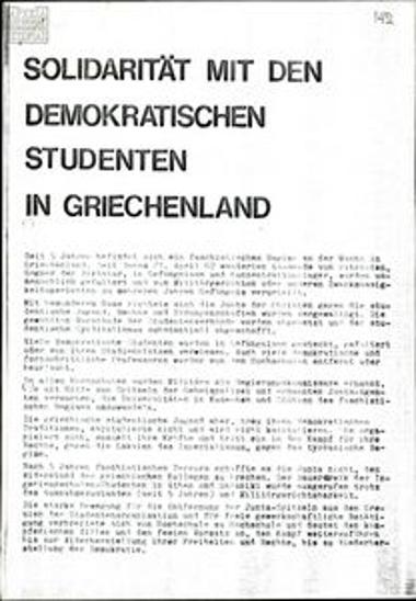 Texts expressing solidarity with the Greek students and workers in Greece and West Germany