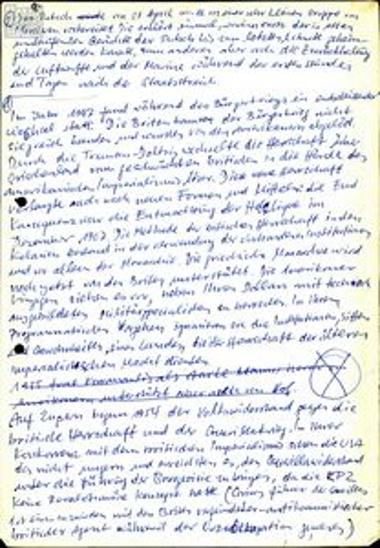 Σχέδια κειμένων για την πολιτική και οικονομική κατάσταση στην Ελλάδα