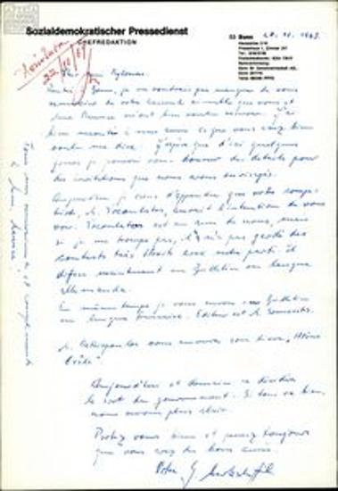 Επιστολή του Gunther Markscheffel προς τον Γεώργιο Μυλωνά και ανακοίνωση τύπου από το Ελληνικό Δημοκρατικό Κίνημα