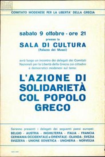 Leaflet entitled 'L'azione di solidarieta col popolo greco'