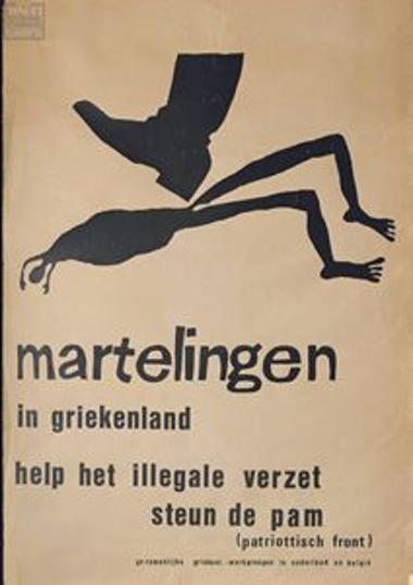 Martelingen in Griekenland help het illegale verzet steun de PAM