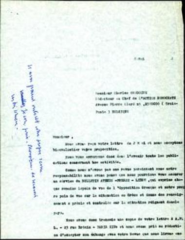 Αλληλογραφία του Charles Gregoire της L' Action Democrate με την Ε.Ε.Υ.Δ.Α.Π.