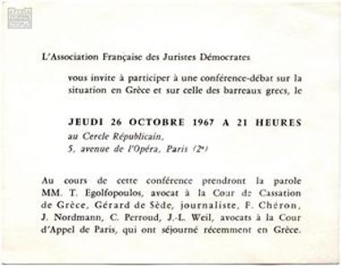 Invitations to anti-dictatorship events in France