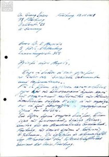 Correspondence regarding the periodical Griechische Dokumente