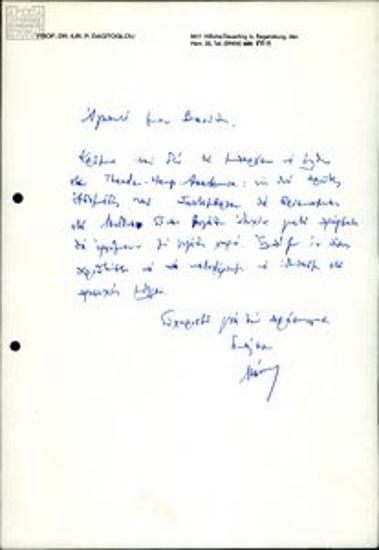 Letters to Vasilis Mavridis