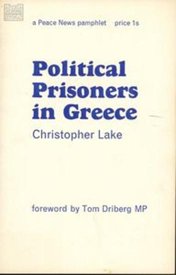 Political Prisoners in Greece