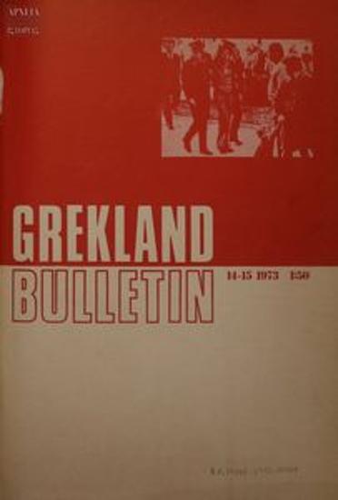 Grekland Bulletin