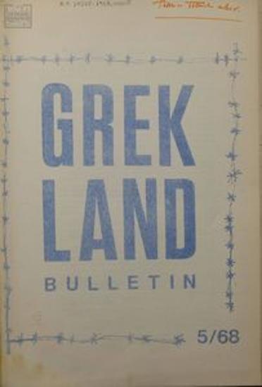 Grekland Bulletin (19267)