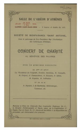 Concert de charite : au benefice des pauvres