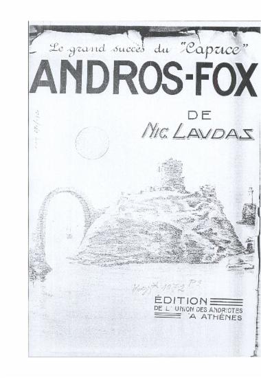 Andros fox