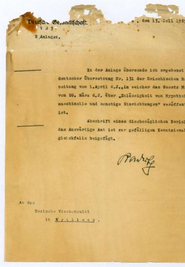 Γερμανική μετάφραση του υπ’ αριθ. 4113/30-3-1929 ελληνικού ΦΕΚ 