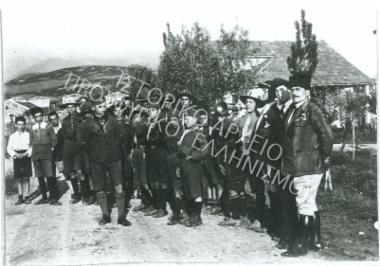 Συλλογή Σιμιτόπουλου Δημήτρη.