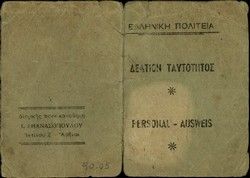 False ID card, issued 20-v-44, to Aggelos Aggelou, in name Athanasios Zographos.