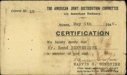 Documents certifying Rene Benveniste as a member of American Joint Distribution.