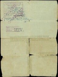 Return visa (26/7/45) and permit to leave Palestine (8/8/45), f. Borbolis.
