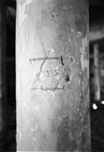 The Synagogue of Komotini, view of the interior, detail from a column depicting the Star of David.