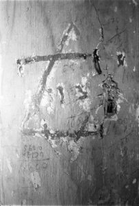 The Synagogue of Komotini, view of the interior, detail from a column depicting the Star of David.