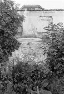 The Synagogue of Komotini, view of the exterior, outside of Aron (W).