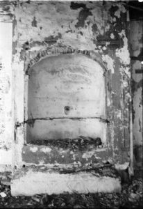 The Synagogue of Komotini, view of the interior, Aron (E).