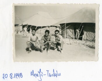 Scouts' camp at Baxe Tsifliki region