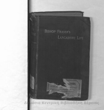 The Lancashire life of Bishop Fraser, with two illustrations