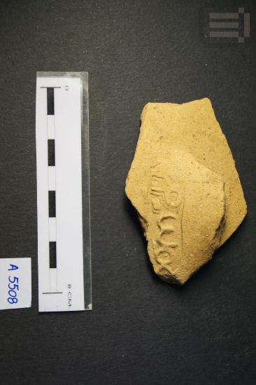 Fragment of an inscribed amphora