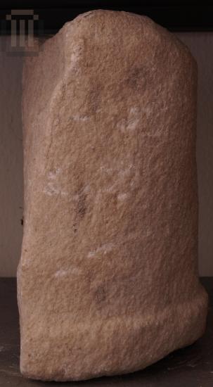 Part of a column