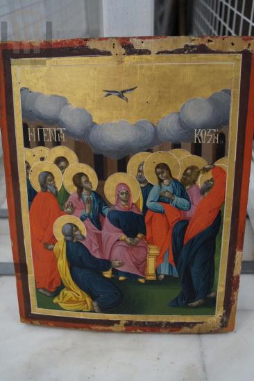 Pentecost