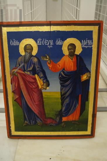 Saint John the Theologian and Saint Mark