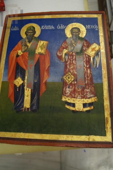 Saint Cyril and Methodios