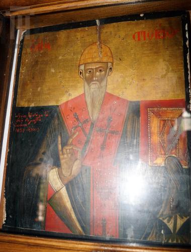 Saint Spyridon