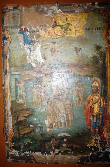 Forty Martyrs of Sebaste