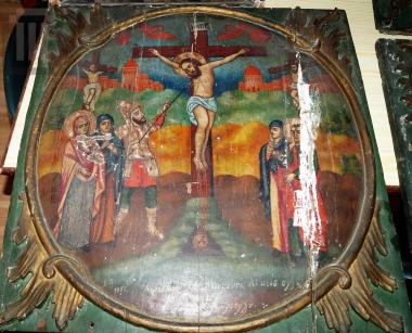 Crucifixion of Christ