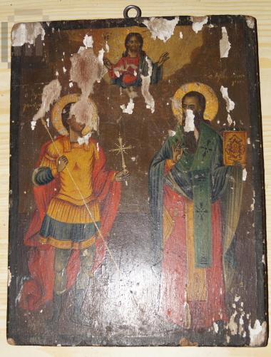 Saints George and Basil the Great