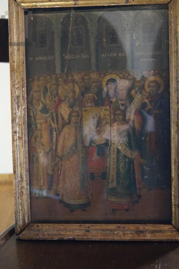 Triumph of Orthodoxy