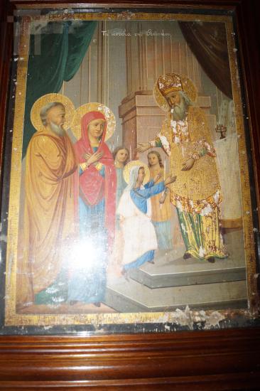 Presentation of the Virgin