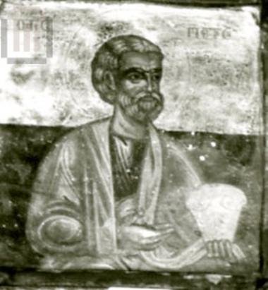 Apostle Peter