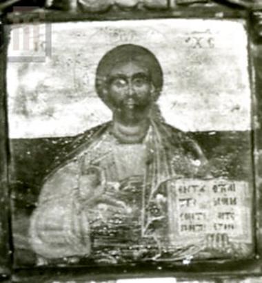 Christ Pantokrator