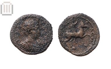 Coin of emperor Geta