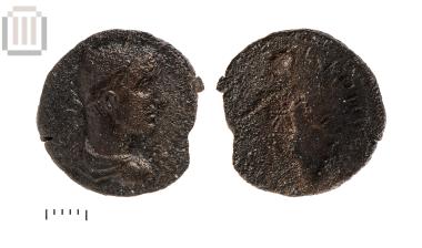 Coin of Trebonianus Gallus