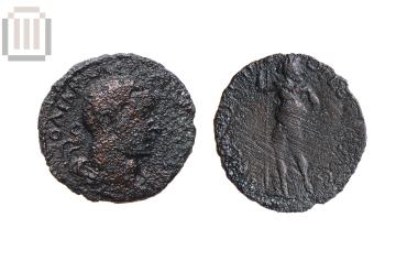 Coin of emperor Valerianus