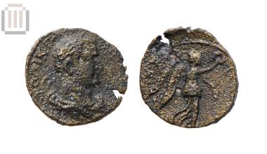 Coin of emperor Valerianus I