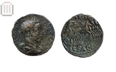 Coin of emperor Valerianus