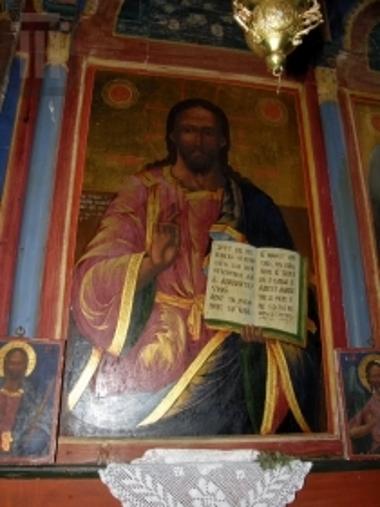 Christ Pantokrator