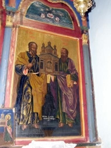 Apostles Peter and Paul