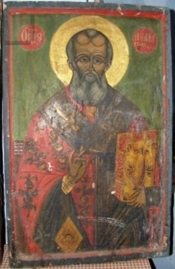 Saint Athanasios