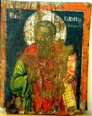 Saint Stylianos